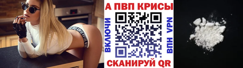 Alpha-PVP СК Лахденпохья