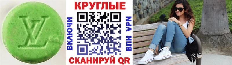 ЭКСТАЗИ Дубай  Лахденпохья 