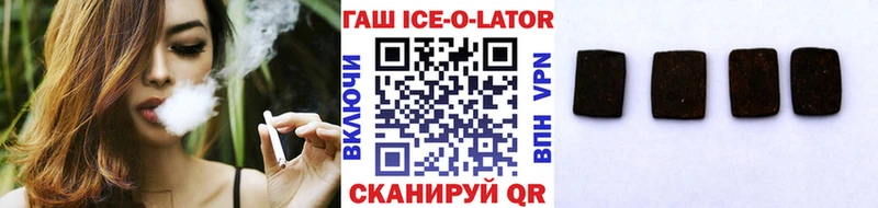ГАШ VHQ  Лахденпохья 