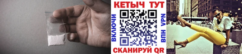 КЕТАМИН ketamine  купить наркотики цена  Лахденпохья 