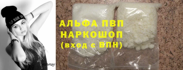 трава Алзамай
