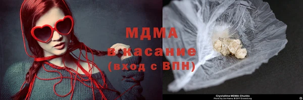 гидра Алексеевка