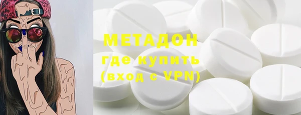 гидра Алексеевка