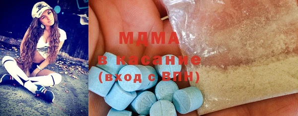трава Алзамай