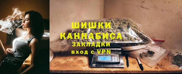 apvp Лиски