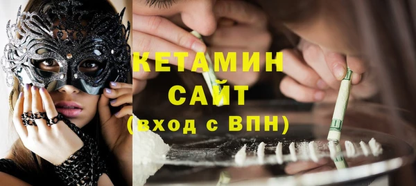 тгк Алексин
