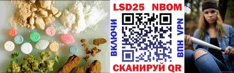 LSD-25 экстази ecstasy  хочу   Лахденпохья 