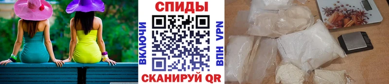 ОМГ ОМГ маркетплейс Лахденпохья МЕТАМФЕТАМИН винт