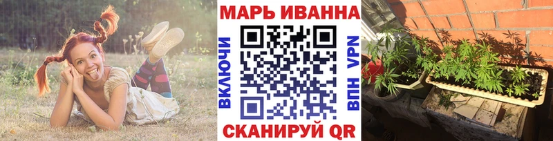 что такое   Лахденпохья  Канабис MAZAR 